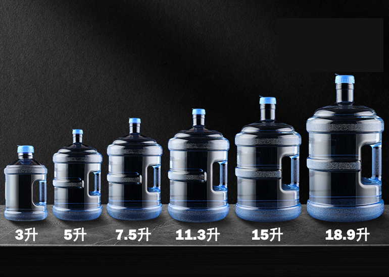 5 gallon bottle making machine